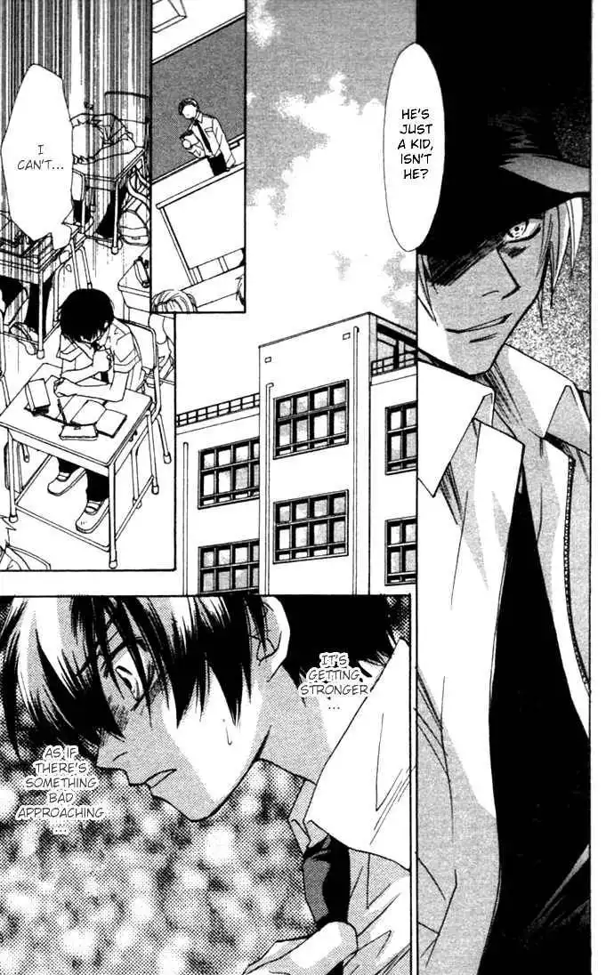 Virtual Beast Chapter 2 7